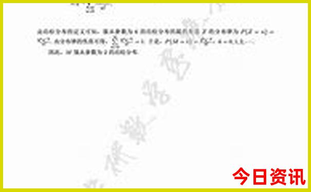 7月带娃去哪里旅游最好