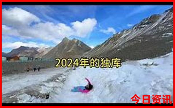 长乐旅游必去十大景点有哪些