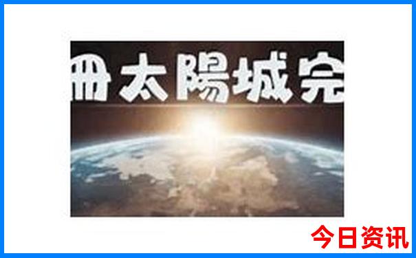 滁州附近哪里好玩的景点推荐