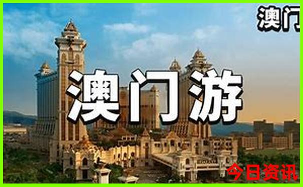 布衣精华天下