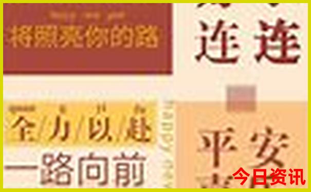 黄龙景区旅游攻略