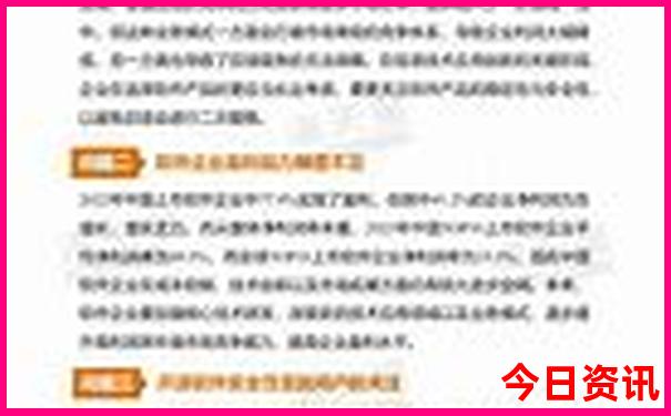 暑假旅游凉快点的地方有哪些
