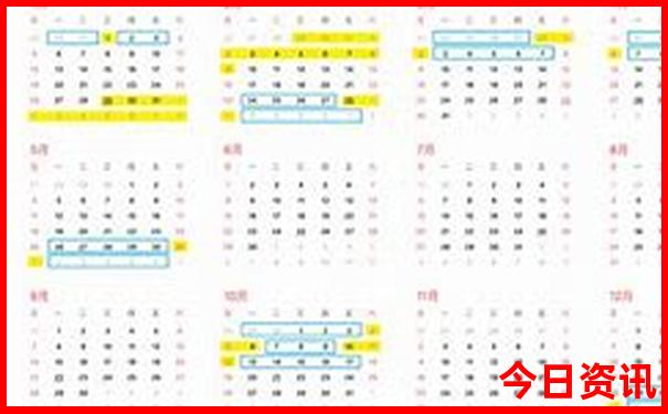 七月份辽宁适合去哪里旅游