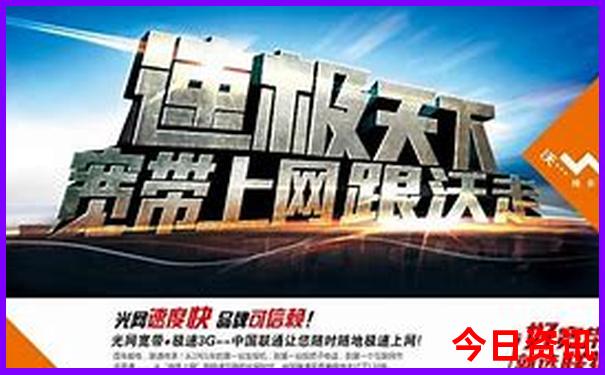 湖南湖北景点排名大全