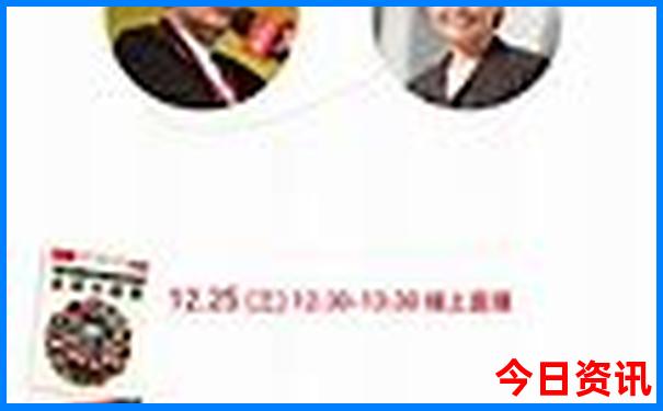 广州有什么好玩的景点推荐一下