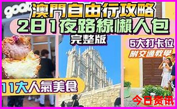 湖北有那些好玩的地方